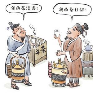 国茶文化的渊源AG真人国际中(图8)